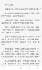 博鱼体育官方官网